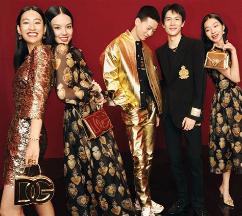 Dolce&Gabbana 2024 Lunar New Year Special Collection 